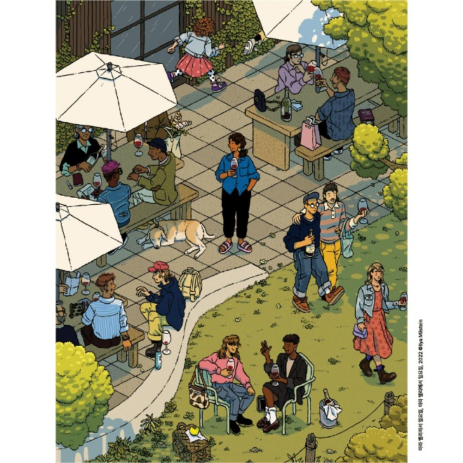 야라 밸리에서 일요일, 2022 ⓒIlya Milstein.jpg 야라 밸리에서 일요일, 2022 ⓒIlya Milstein.jpg