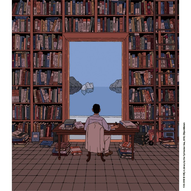 티레니아해 옆 서재, A Library by the Tyrrhenian Sea, 2018, ⓒIlya Milstein.jpg