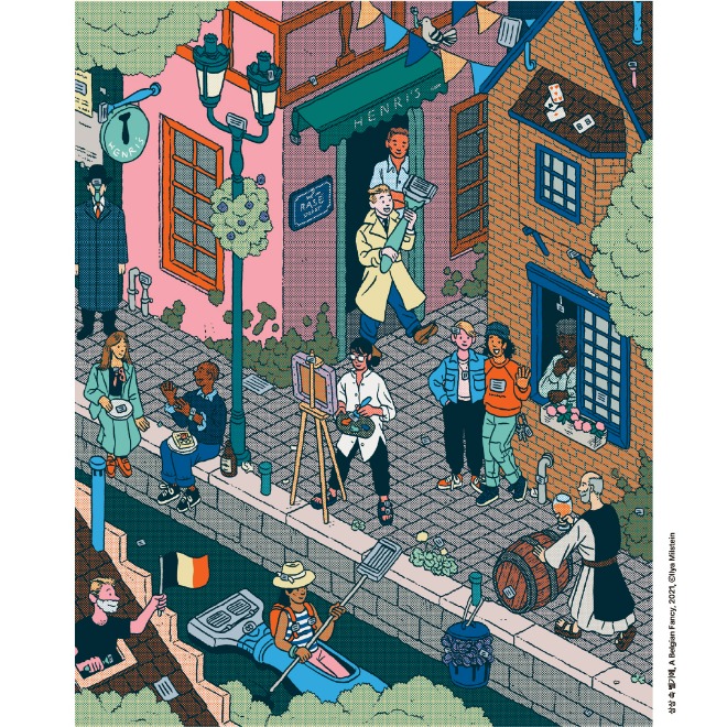 상상 속 벨기에, A Belgian Fancy, 2021, ⓒIlya Milstein.jpg 상상 속 벨기에, A Belgian Fancy, 2021, ⓒIlya Milstein.jpg