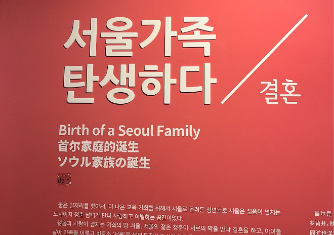 스크린샷 2023-10-20 오후 5.43.58.png