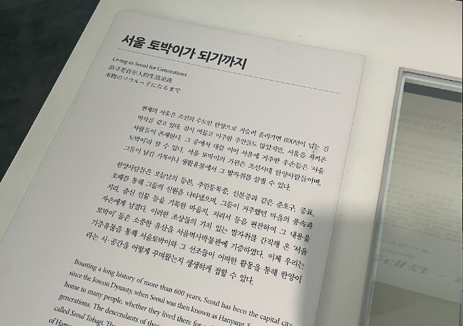 스크린샷 2023-10-20 오후 5.46.47.png