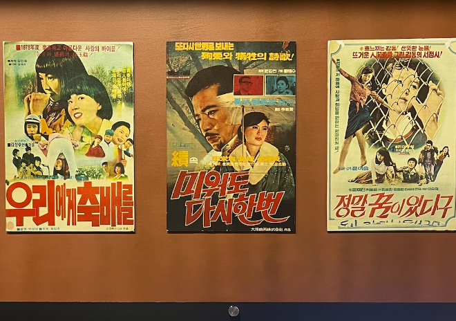 스크린샷 2023-10-20 오후 5.51.44.png