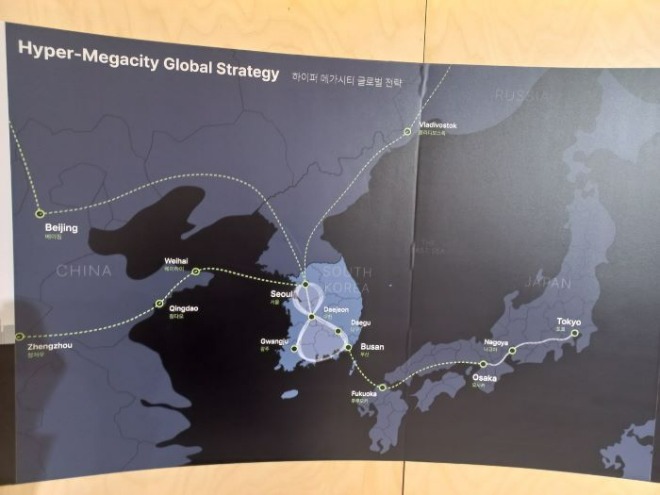hyper-megacity.jpg
