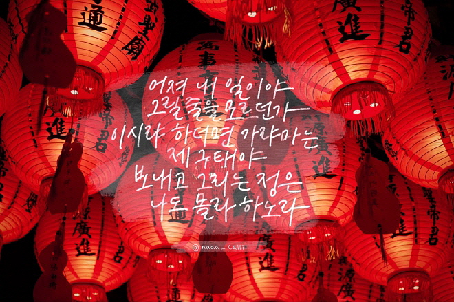 KakaoTalk_20231022_222152572.jpg