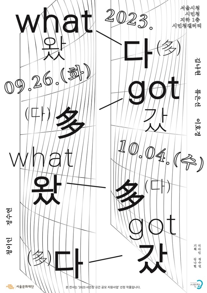 사진자료1.jpg
