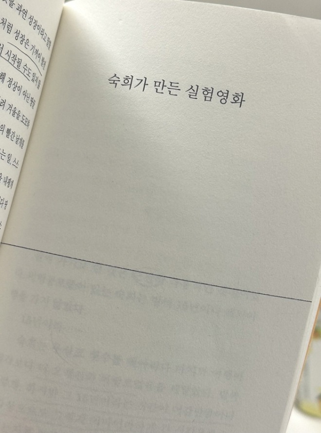 [포맷변환][크기변환]KakaoTalk_20231031_171513148.jpg