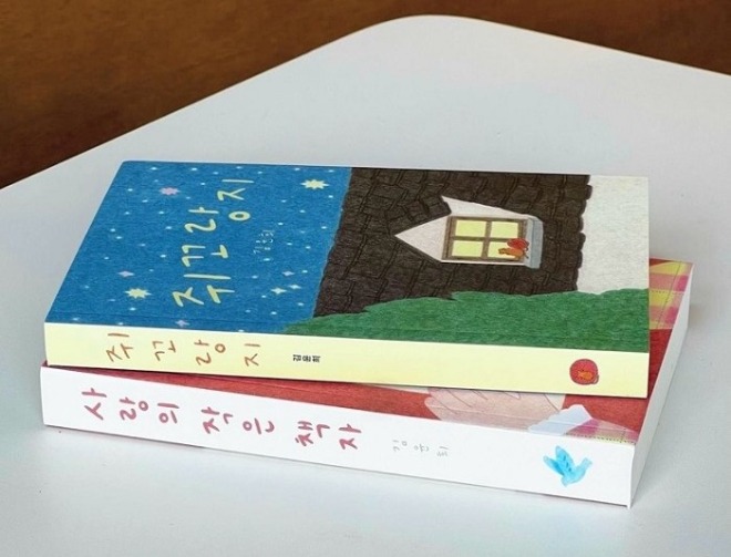 KakaoTalk_20231101_115507529.jpg