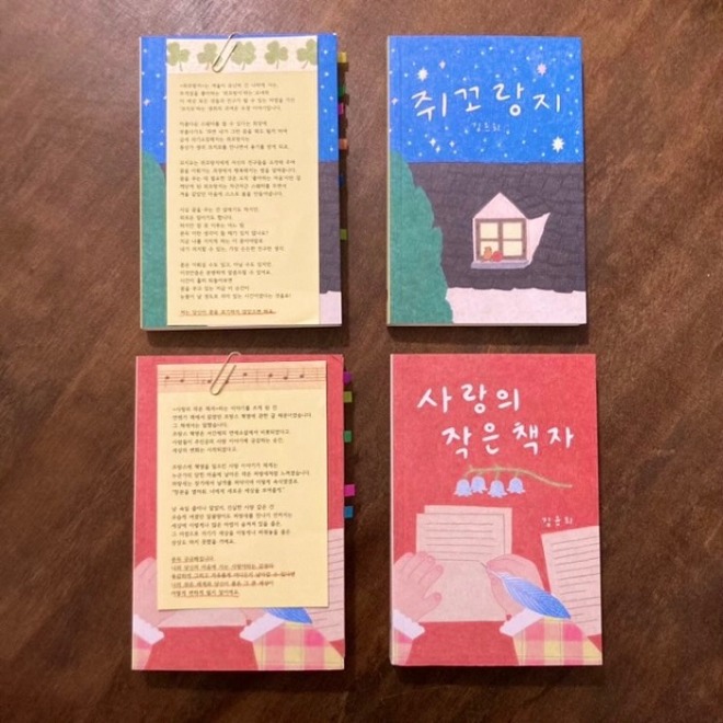 KakaoTalk_20231101_115507529_02.jpg