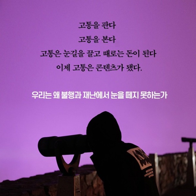 [크기변환]7.jpg