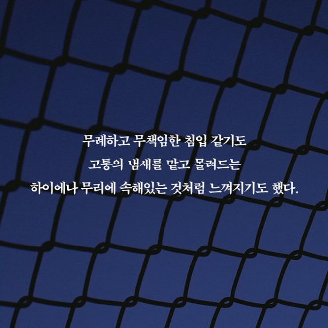 [크기변환]4.jpg