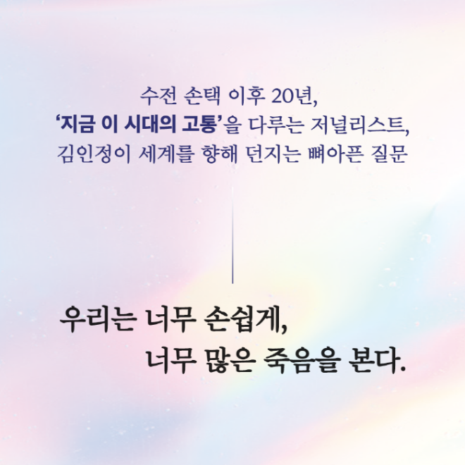 [크기변환]2.png