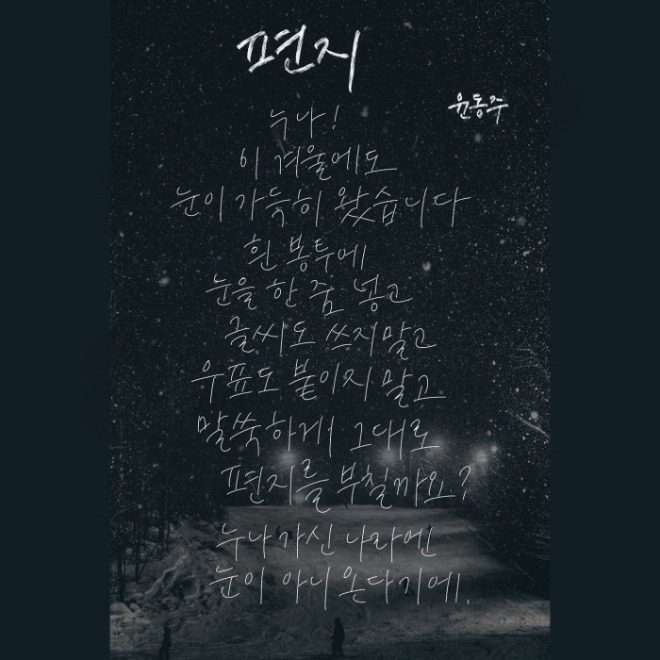 [크기변환]1차 기고.jpg