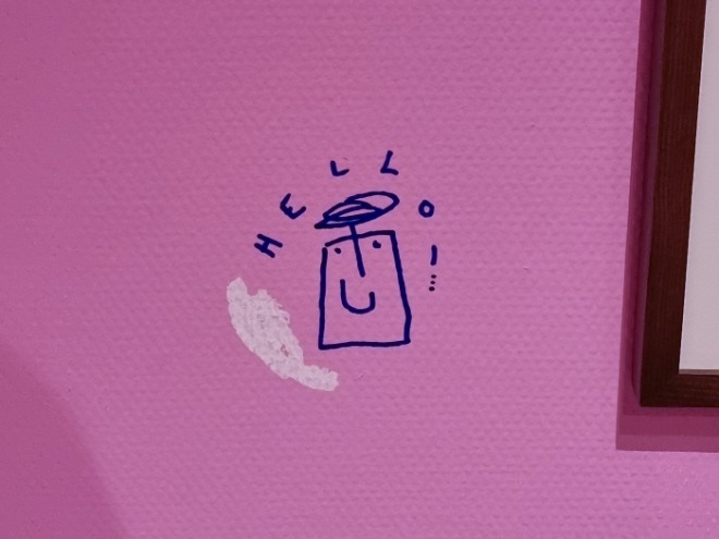 [크기변환]20231105_174826.jpg