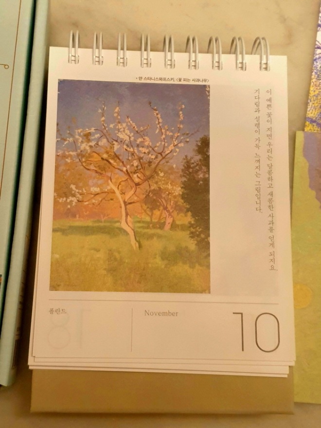 [포맷변환][크기변환]KakaoTalk_20231116_233638601_01.jpg