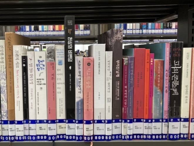 KakaoTalk_20231117_103811884_02.jpg