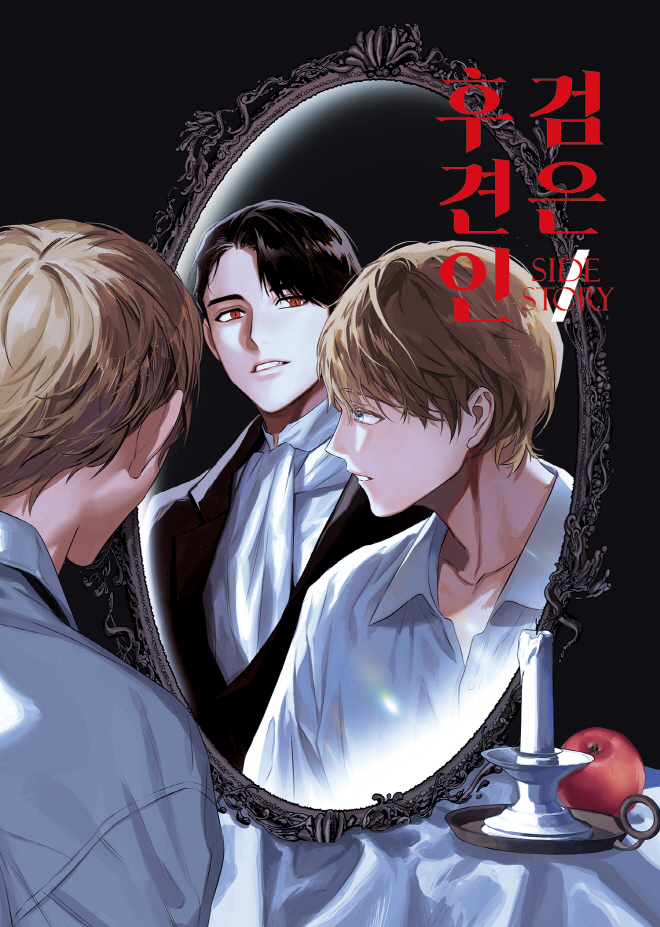 KakaoTalk_20231121_174208985_01.jpg