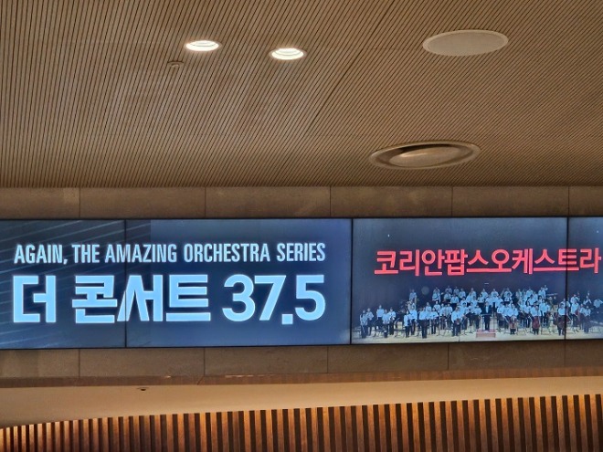KakaoTalk_20231122_174635557_01.jpg