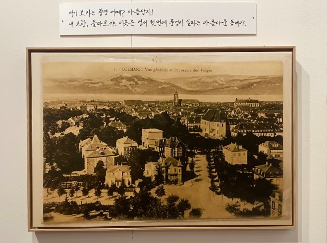 KakaoTalk_20231122_210313045_02.jpg