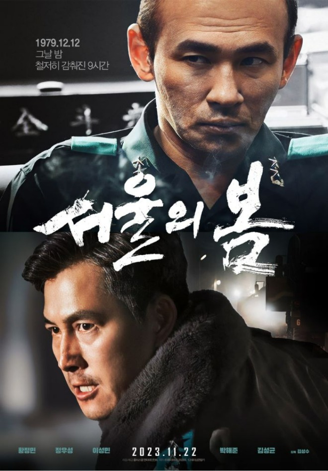 포스터.jpg