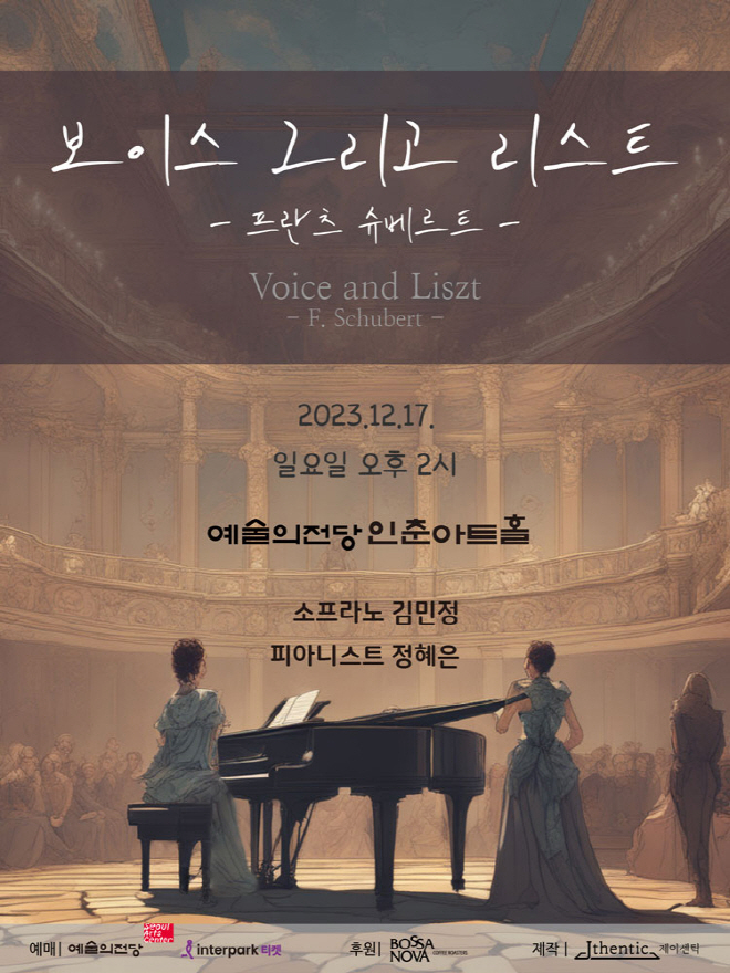 포스터.jpg