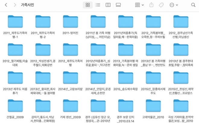 스크린샷-2023-11-25-오후-12.08.29.jpg