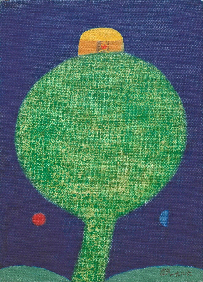 151.jpg