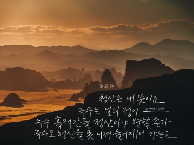 [썸네일]KakaoTalk_20231125_233823012.jpg