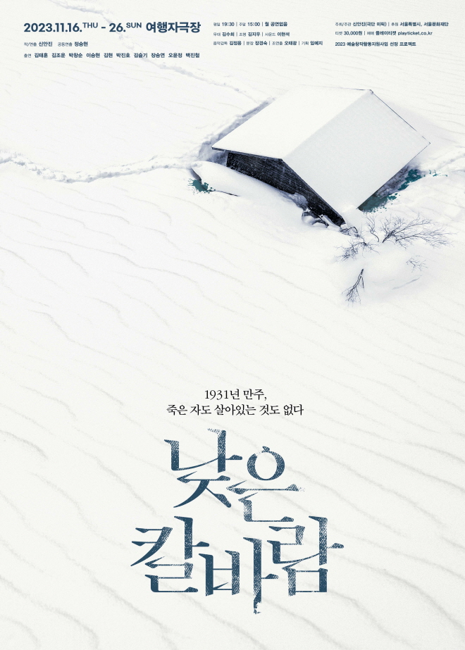 포스터.jpg