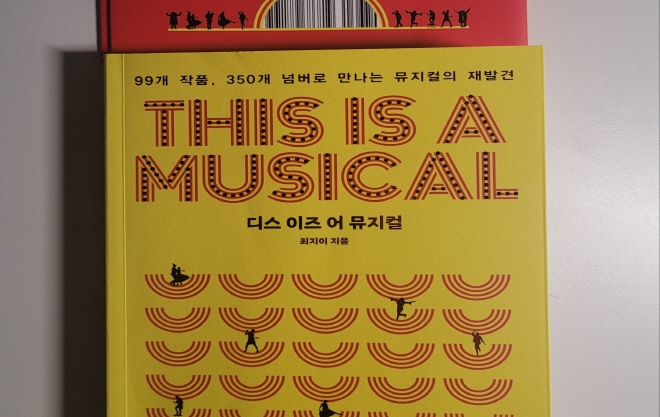 [크기변환]KakaoTalk_20231128_040659360_17.jpg