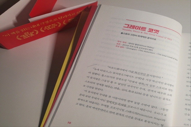 [크기변환]KakaoTalk_20231128_040659360_08.jpg