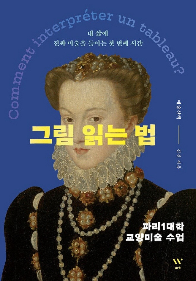[크기변환]3472528212320637004[꾸미기].jpg