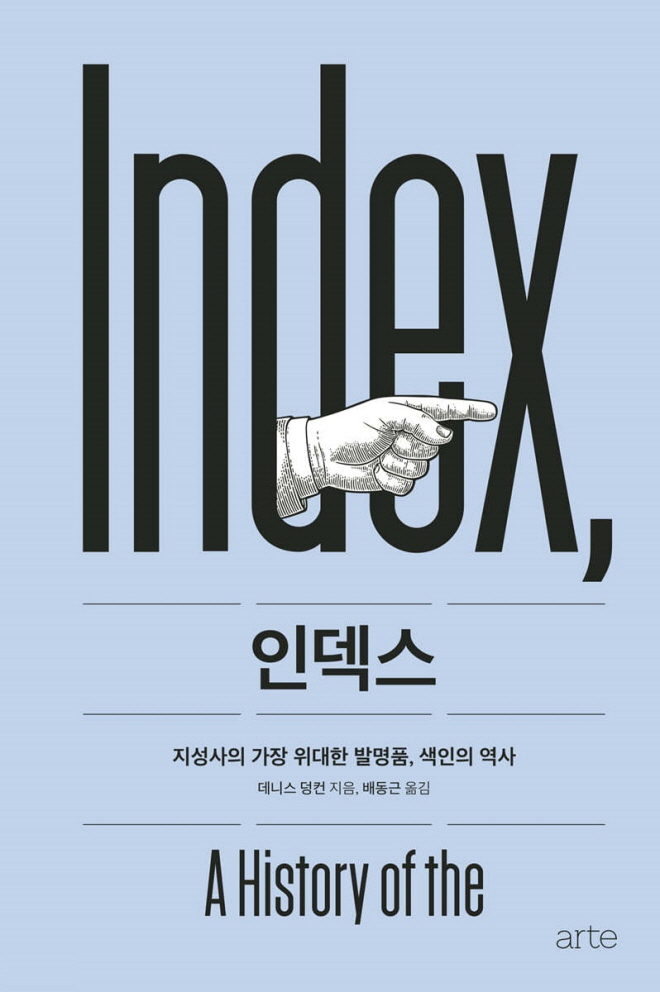 표지.jpg