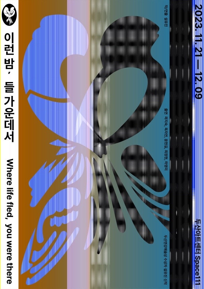 KakaoTalk_20231214_172428736_04.jpg