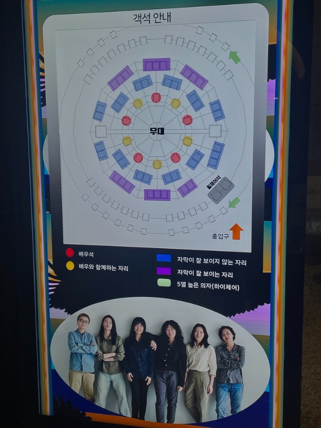 KakaoTalk_20231214_172428736_05.jpg