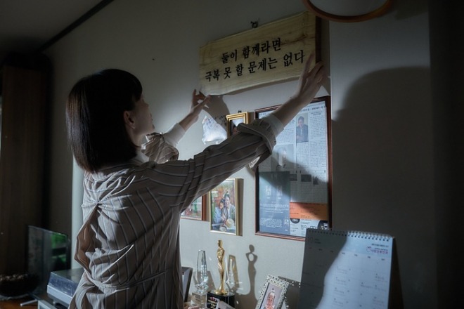 잠01.jpg