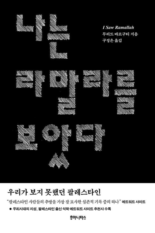 2023-12-21 20;07;36.PNG