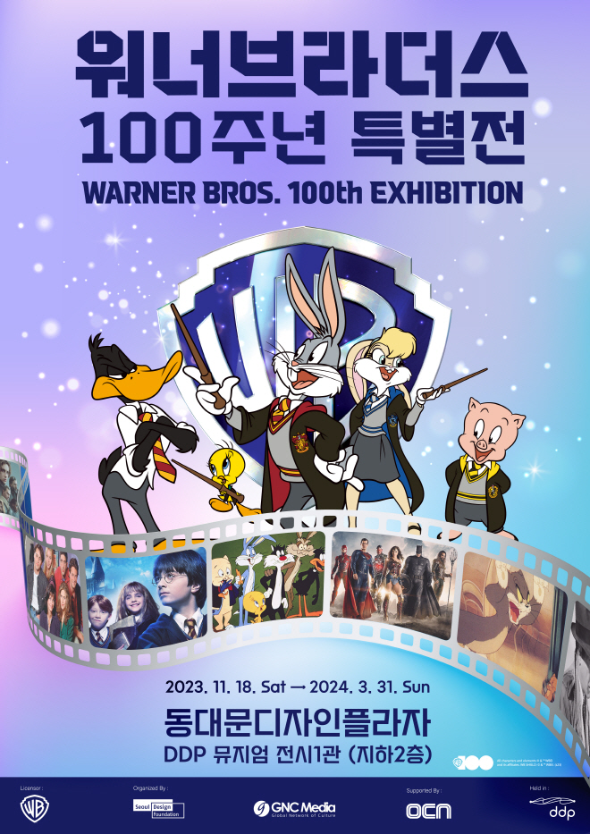 포스터.jpg