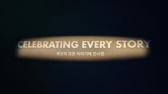 [크기변환] 20231222_205556.jpg