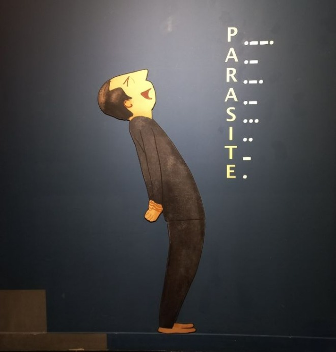 모스부호.jpg