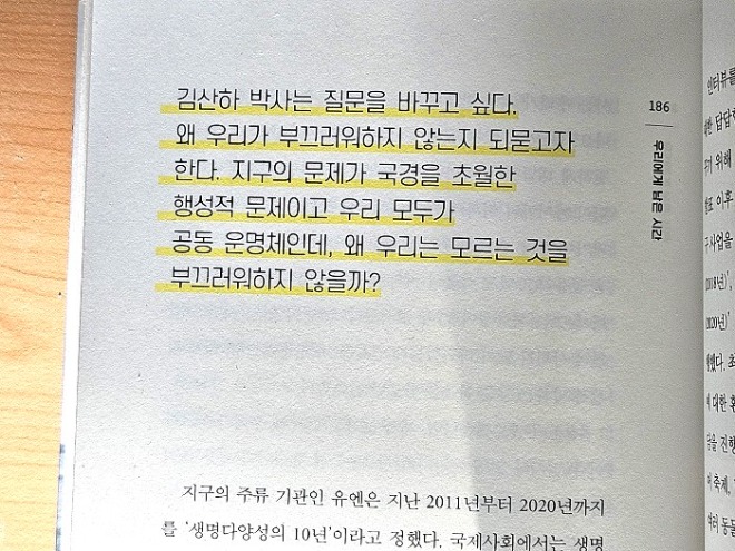 KakaoTalk_20231226_150932149_02.jpg