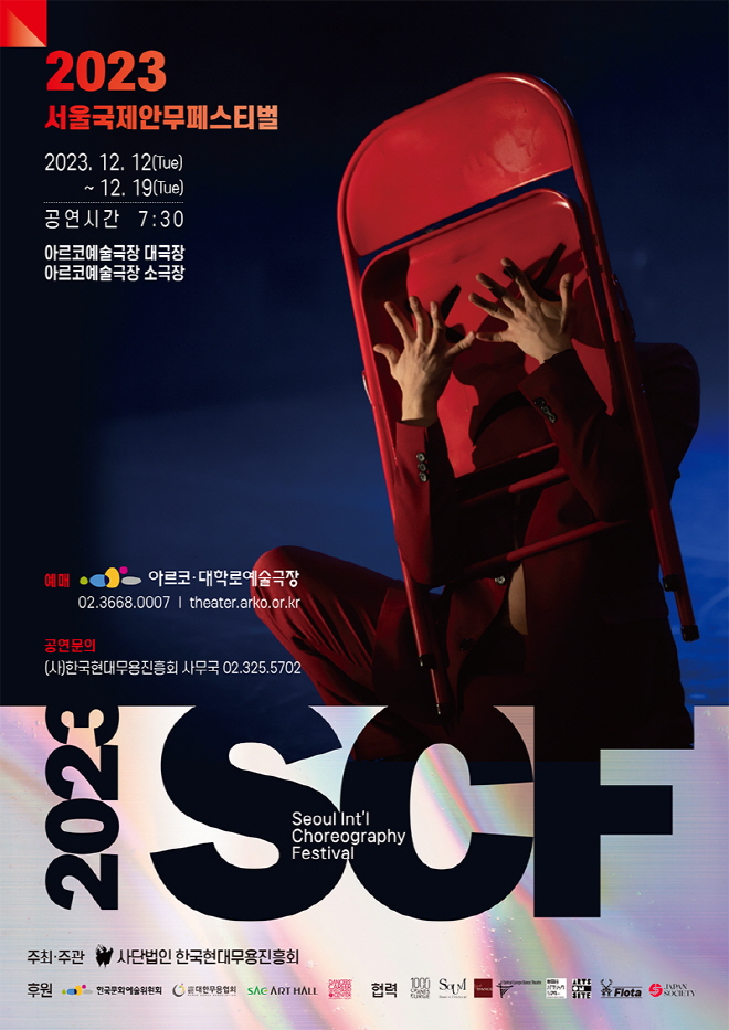 포스터.jpg