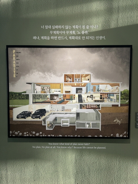 KakaoTalk_20231228_143011589_27.jpg