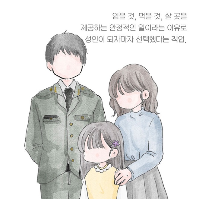 02-2.jpg