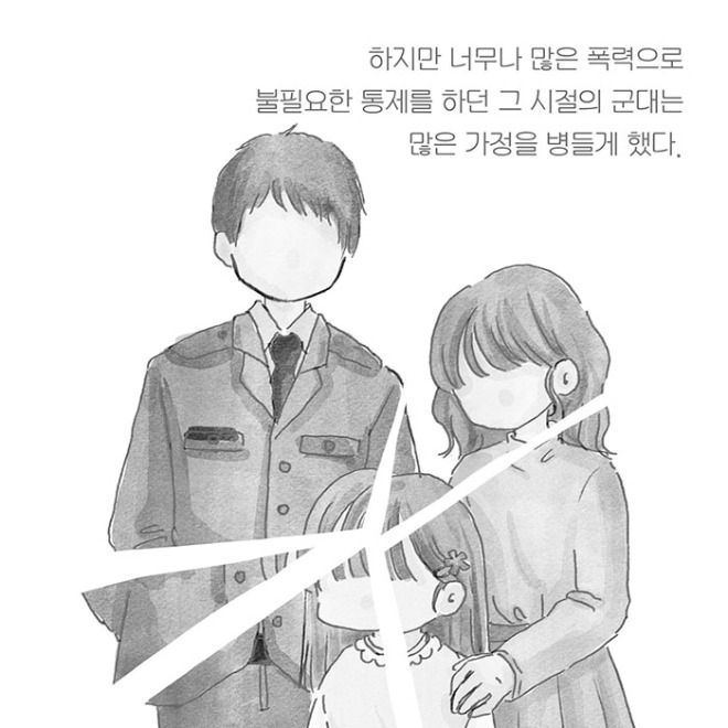02-3.jpg