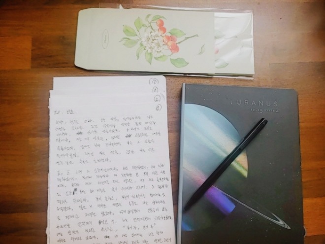 [크기변환]KakaoTalk_20240101_115016289.jpg