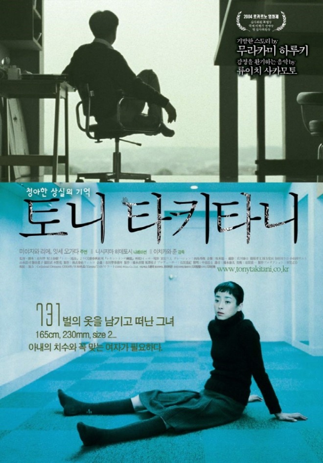 [크기변환]common.jpg