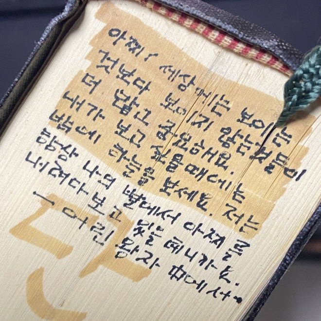 [크기변환]2.jpg