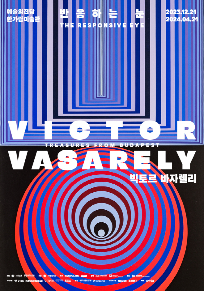 포스터 (1).jpg