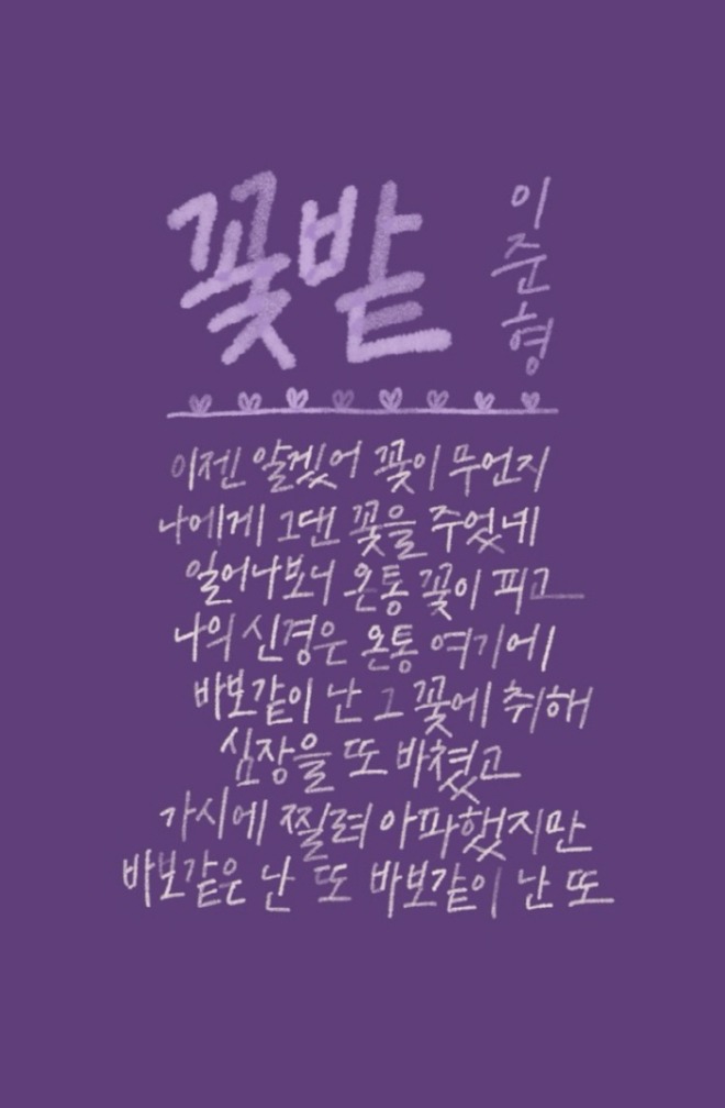 [썸네일]20240116.jpg