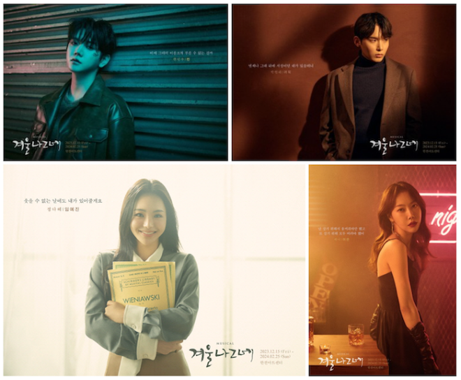 스크린샷 2024-01-23 오전 2.48.01.png